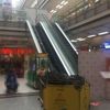 MetroCity’den yürüyen merdiven açıklaması MetroCity’den yürüyen merdiven açıklaması