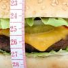 Obezite ile mücadelede yeni yöntem Obezite ile mücadelede yeni yöntem