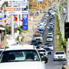 İstanbul trafiği değil Bodrum İstanbul trafiği değil Bodrum