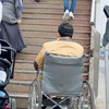 Engellilerin ulaşımla imtihanı bitmiyor! Engellilerin ulaşımla imtihanı bitmiyor!