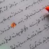 Bedelli askerlik kanunlaştı