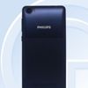 Philips akıllı telefon pazarına geri döndü