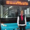 Kadınlara özel otobüse kadın şoför