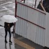 Meteoroloji'den son dakika uyarısı! İstanbul'da bugün hava nasıl olacak? 12 Mayıs Pazar hava durumu