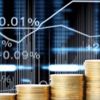 Bankacılık sektörünün mevduatı arttı Bankacılık sektörünün mevduatı arttı