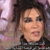 Nebahat Çehre: Yeşilçam kıymetimi bilmedi Nebahat Çehre: Yeşilçam kıymetimi bilmedi
