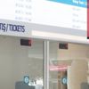 Bilet zammında geri adım yok Bilet zammında geri adım yok