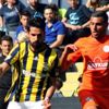 Fenerbahçe 2-1 Rizespor GENİŞ ÖZETİ, Golleri İzle | Fener Rize Kaç Kaç Bitti?