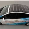 Toyota'dan elektrikli araba hamlesi Toyota'dan elektrikli araba hamlesi