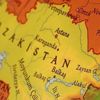 Kazakistan'ın başkenti Nur-Sultan oldu Kazakistan'ın başkenti Nur-Sultan oldu