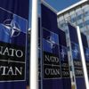 NATO'dan Ukrayna adımı! NATO'dan Ukrayna adımı!