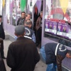 HDP'nin Kars'taki seçim bürosuna taşlı saldırı HDP'nin Kars'taki seçim bürosuna taşlı saldırı
