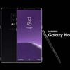 Galaxy Note 8 sızdı! Galaxy Note 8 sızdı!