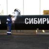 Sibirya nın Gücü için geri sayım