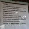 İş yerine astığı pankartı gören herkes teşekkür etti İş yerine astığı pankartı gören herkes teşekkür etti