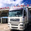 Mersinli lojistikçiler, sınır kapılarında test yapılsın ... Mersinli lojistikçiler, sınır kapılarında test yapılsın ...