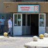 Evini bastığı çifti pompalı tüfekle vurdu Evini bastığı çifti pompalı tüfekle vurdu