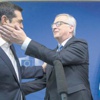SİRTAKİYE AZ KALDI SİRTAKİYE AZ KALDI