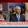Son dakika: Siyaset ve ekonomi neden saldırı altında? Kimler IMF'ye muhtaç olmamızı istiyor? |Video Son dakika: Siyaset ve ekonomi neden saldırı altında? Kimler IMF'ye muhtaç olmamızı istiyor? |Video