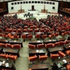 YSK milletvekili sayılarını açıkladı YSK milletvekili sayılarını açıkladı