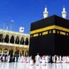 Ramazan umre kayıtları başladı Ramazan umre kayıtları başladı