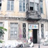 Sanat değil çöp evi Sanat değil çöp evi