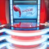 Kalın: Karar, hayırlı olsun Kalın: Karar, hayırlı olsun