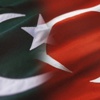 Eşrefi: Türkiye bizim gururumuz