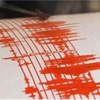 Gaziantep'de deprem Gaziantep'de deprem