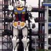 Japon yapımı 18 metre yüksekliğindeki Gundam robotu ... Japon yapımı 18 metre yüksekliğindeki Gundam robotu ...