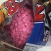 Elindeki cips paketinden 2 bin 800 uyuşturucu hap çıktı
