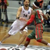 Beşiktaş İntegral Forex: 77 - Pınar Karşıyaka: 105 Beşiktaş İntegral Forex: 77 - Pınar Karşıyaka: 105