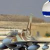 İsrail F-16'larını Hırvatistan'a satmaya çalışıyor İsrail F-16'larını Hırvatistan'a satmaya çalışıyor