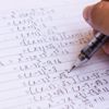 Matematik ödevi için polisi aradı Matematik ödevi için polisi aradı