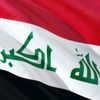 Irak Trump'ın Golan Tepeleri açıklamasına tepki gösterdi