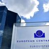 Tavsiyeler uyarı niteliğinde. Avrupa Merkez Bankası ekonomide tarih verdi Tavsiyeler uyarı niteliğinde. Avrupa Merkez Bankası ekonomide tarih verdi