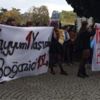 Boğaziçi Üniversitesi’nde kayyım rektöre yıldönümü eylemi