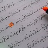 Osmanlıca dersi İmam Hatip ve Sosyal Bilimler Liseleri'nde zorunlu ders olabilir Osmanlıca dersi İmam Hatip ve Sosyal Bilimler Liseleri'nde zorunlu ders olabilir
