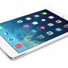 iPad Pro#8217;nun Fiyatı Ne kadar Olacak? iPad Pro#8217;nun Fiyatı Ne kadar Olacak?