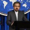 İran’dan referandum açıklaması: Saygı duyarız İran’dan referandum açıklaması: Saygı duyarız