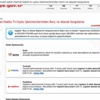 Telefon borcunuza artık buradan bkakabileceksiniz Telefon borcunuza artık buradan bkakabileceksiniz