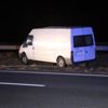 Minibüs bariyerlere çarptı: 2 yaralı Minibüs bariyerlere çarptı: 2 yaralı