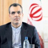Tahran ile Riyad arasında diyalog Tahran ile Riyad arasında diyalog