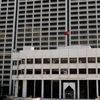 Enerji ve Tabii Kaynaklar Bakanlığı 3 tebliği yürürlükten kaldırdı Enerji ve Tabii Kaynaklar Bakanlığı 3 tebliği yürürlükten kaldırdı
