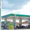 BP Türkiye’den çekilmeyecek BP Türkiye’den çekilmeyecek