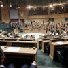 Ürdün Meclisi İsrail gazını veto etti Ürdün Meclisi İsrail gazını veto etti