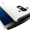 LG G4 internete sızdı! İşte ilk görüntüleri LG G4 internete sızdı! İşte ilk görüntüleri