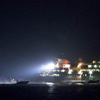 Mavi Marmara Gemisi'nde keşif yapılacak! Mavi Marmara Gemisi'nde keşif yapılacak!