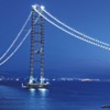 Mega proje hizmete açılıyor Mega proje hizmete açılıyor