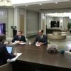 Son dakika: Başkan Erdoğan, bakanlarla telekonferans üzerinden görüştü Son dakika: Başkan Erdoğan, bakanlarla telekonferans üzerinden görüştü
